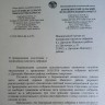 Самоуправление в Дроздово